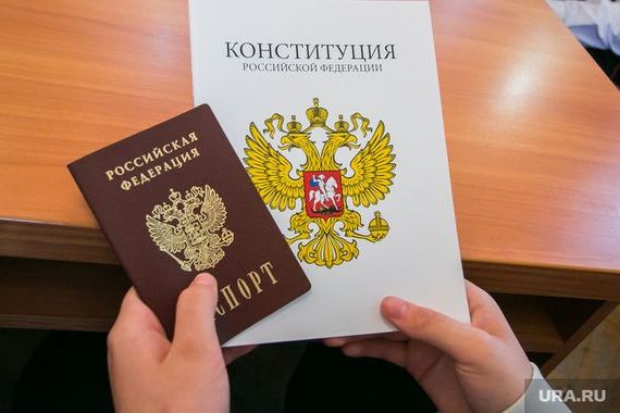 прописка в Богдановиче